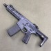 Noveske Ghetto Blaster SBR Grey 5.56 NATO